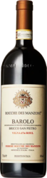 Barolo Bricco San Pietro Vigna d'la Roul Rocche Dei Manzoni 2018