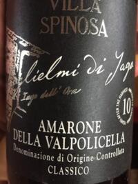 Villa Spinosa Amarone 2004