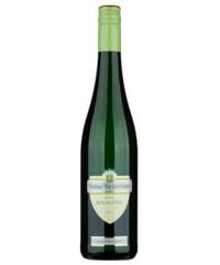 Weingut Max Ferdinand Richter Signature Riesling 2020
