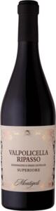 Ripasso Della Valpolicella DOC Montigoli