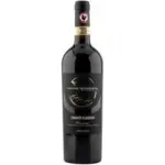 Cantine Terredagoli IGT Toscana - Supertuscan